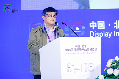 六个节能措施助力面板厂降低能耗——访世源科技工程总设备工程师周向荣