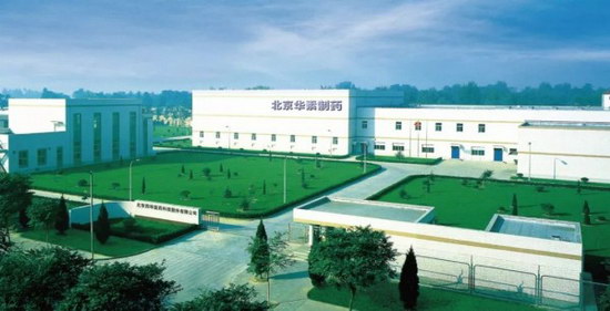 科技赋能，药护健康 华素制药博苏如何引领医药大健康产业新浪潮